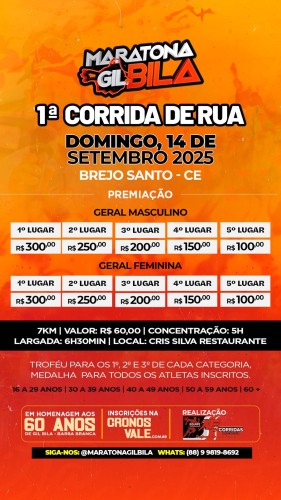 1ª CORRIDA DE RUA MARATONA GIL BILA